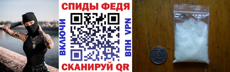 наркота  Углегорск  АМФ 98% 