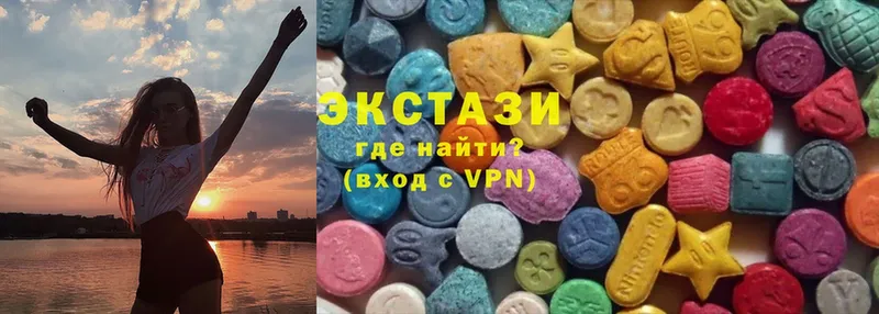 ЭКСТАЗИ mix  KRAKEN онион  Углегорск 