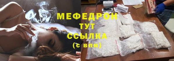 крисы Тутаев