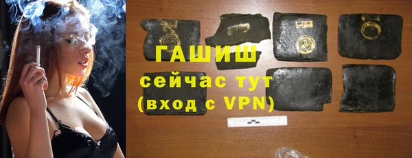 трава Туринск