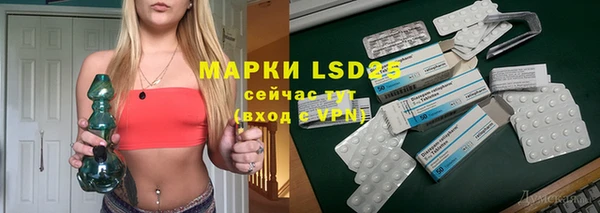 трава Туринск