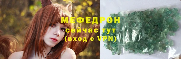 крисы Тутаев
