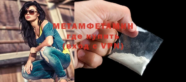 крисы Тутаев