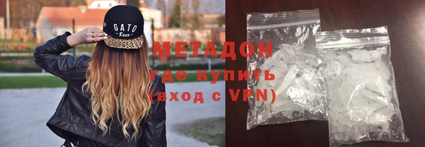 трава Туринск
