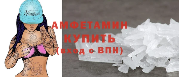соль курить ск Тында
