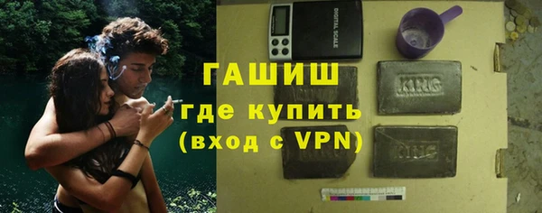 крисы Тутаев