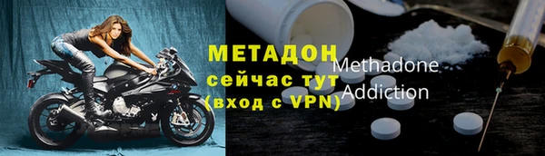 крисы Тутаев