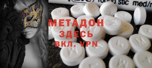 соль курить ск Тында