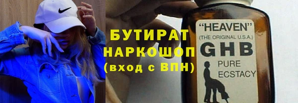 соль курить ск Тында