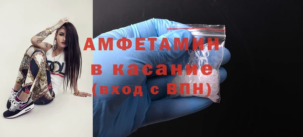 соль курить ск Тында