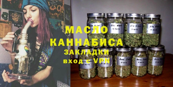 крисы Тутаев