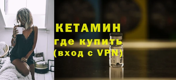 трава Туринск