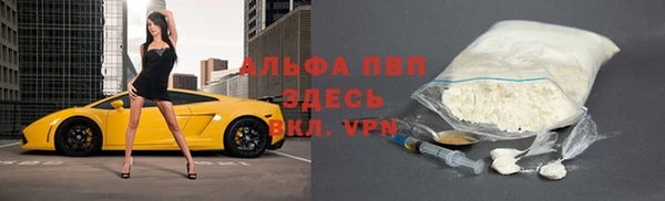 крисы Тутаев