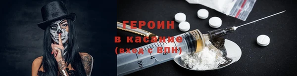 крисы Тутаев