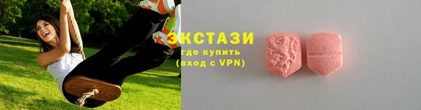 соль курить ск Тында