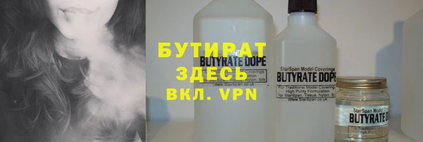 крисы Тутаев