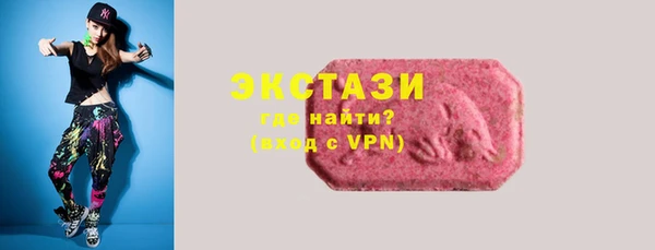 крисы Тутаев