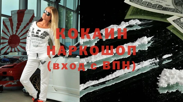 соль курить ск Тында