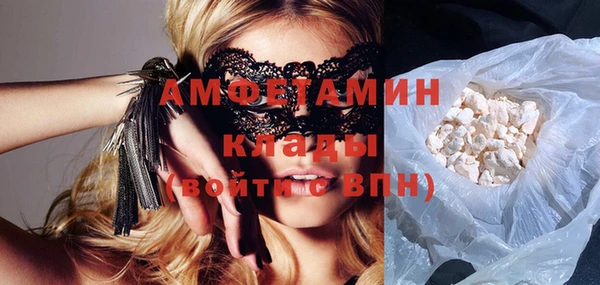 соль курить ск Тында