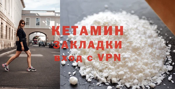 крисы Тутаев