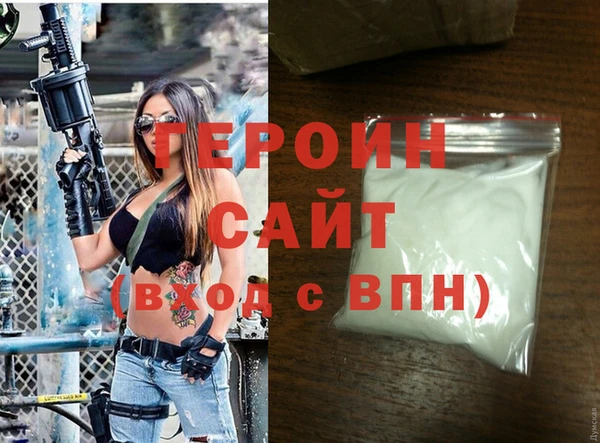 крисы Тутаев