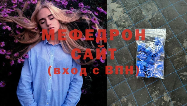 крисы Тутаев