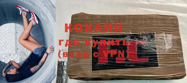 соль курить ск Тында