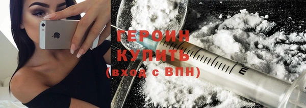 крисы Тутаев