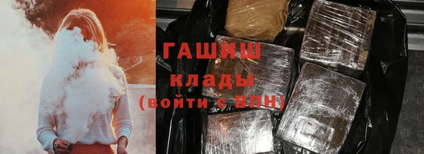 соль курить ск Тында