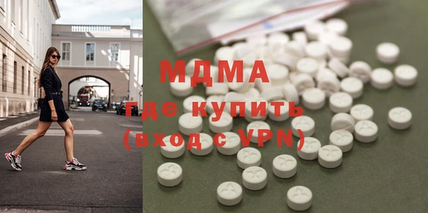 соль курить ск Тында