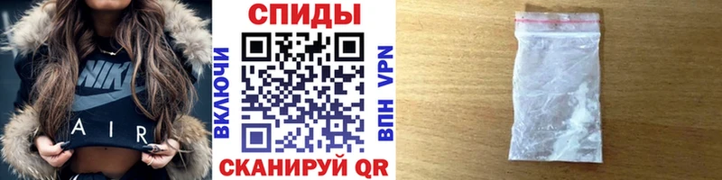 Метамфетамин Декстрометамфетамин 99.9%  Углегорск 
